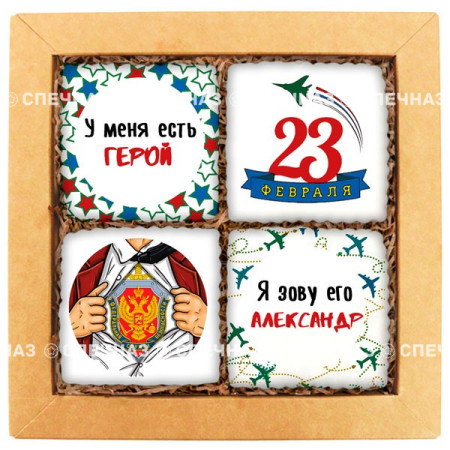 Печенье индивидуальное "Герой Александр"