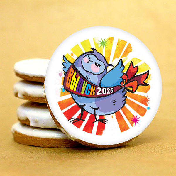 Печенье в подарок учителям и школьникам Кусайд - печенье сувенирное 8Ш024 8Ш024 Минимальный тираж 3 шт.
Кусайды - хрустящее песочное печенье, покрытое шоколадной глазурью, с нанесенным изображением.