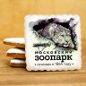 Кусайд-печенье "Снежный барсик. Москвоский зоопарк"