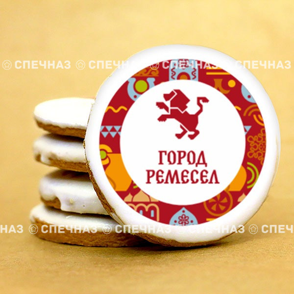 Пряник с логотипом &quot;Город ремесел&quot; 