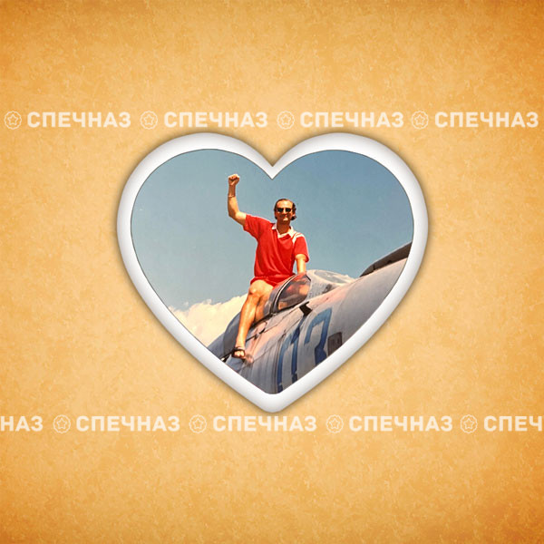 Печенье сувенирное &quot;Маринкин&quot; 21 