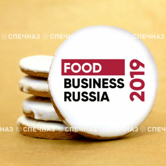 Печенье брендированное B2BCG 7 см 14