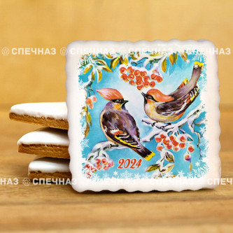 Печенье сувенирное "Птички" 2024