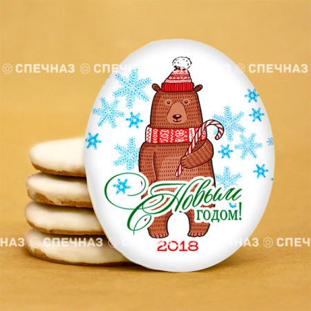 Печенье новогоднее 11