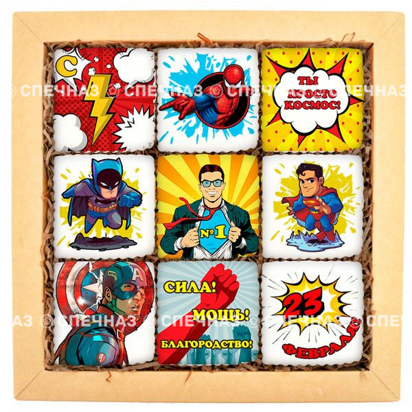 Набор печенья &quot;Поздравь Супергероя&quot; 