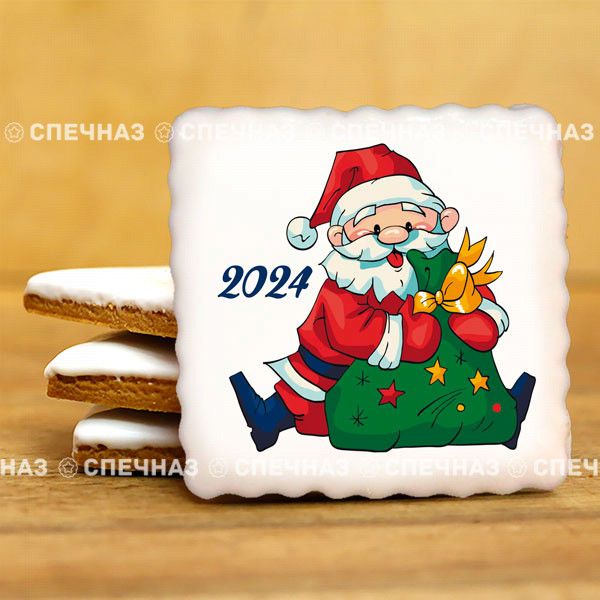 Печенье сувенирное &quot;Счастливый Санта&quot; 2024 