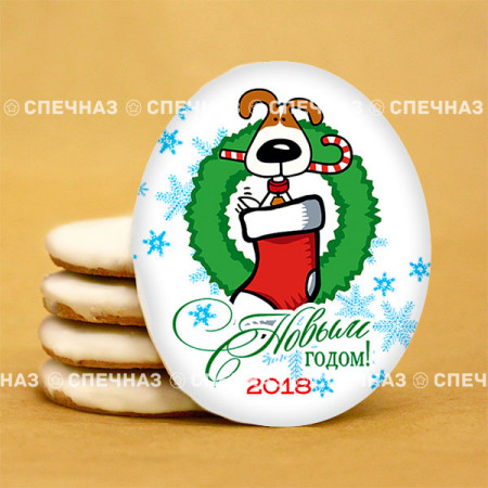 Печенье новогоднее 13