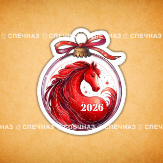 Печенье индивидуальное "Шар новогодний с бантом" 4