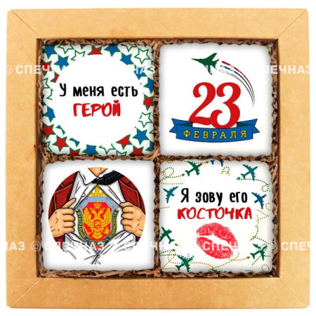 Печенье индивидуальное "Герой Косточка"