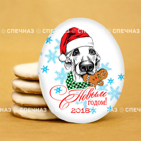 Печенье новогоднее 14