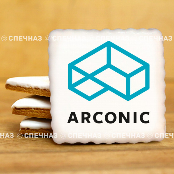 Печенье с логотипом &quot;Arconic&quot; 5 см 