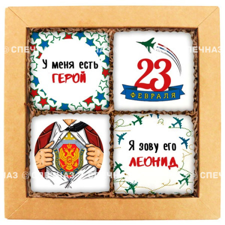 Печенье индивидуальное "Герой Леонид"