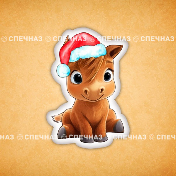 Печенье индивидуальное &quot;Новогодняя Лошадка&quot; 21 