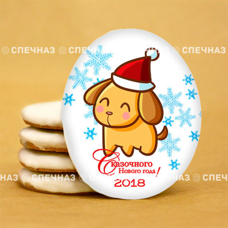 Печенье новогоднее 16