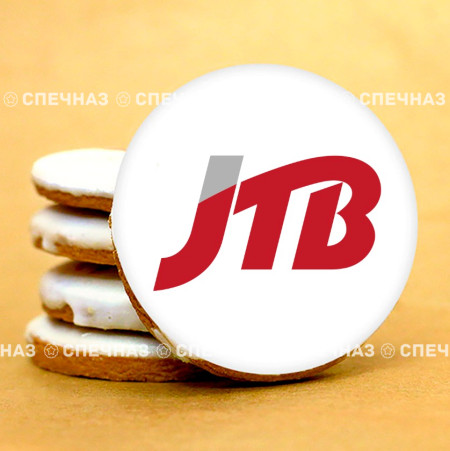 Кусайд печенье 8 см JTB круг