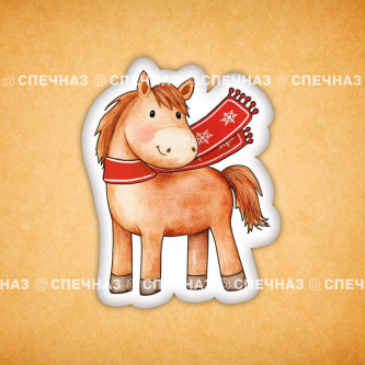 Печенье индивидуальное "Новогодняя Лошадка" 22