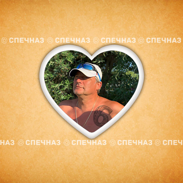 Печенье сувенирное &quot;Маринкин&quot; 27 