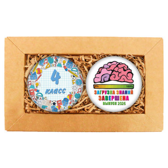 Набор индивидуальный "Школа" малый