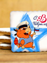 Печенье сувенирное "Кот морячок"