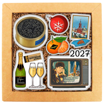 Набор печенья "Новогоднее ретро. 2027"