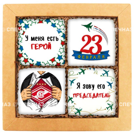 Печенье индивидуальное "Герой Председатель"
