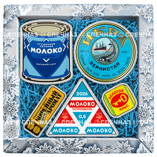 Набор печенья &quot;Ретро-воспоминание&quot; 