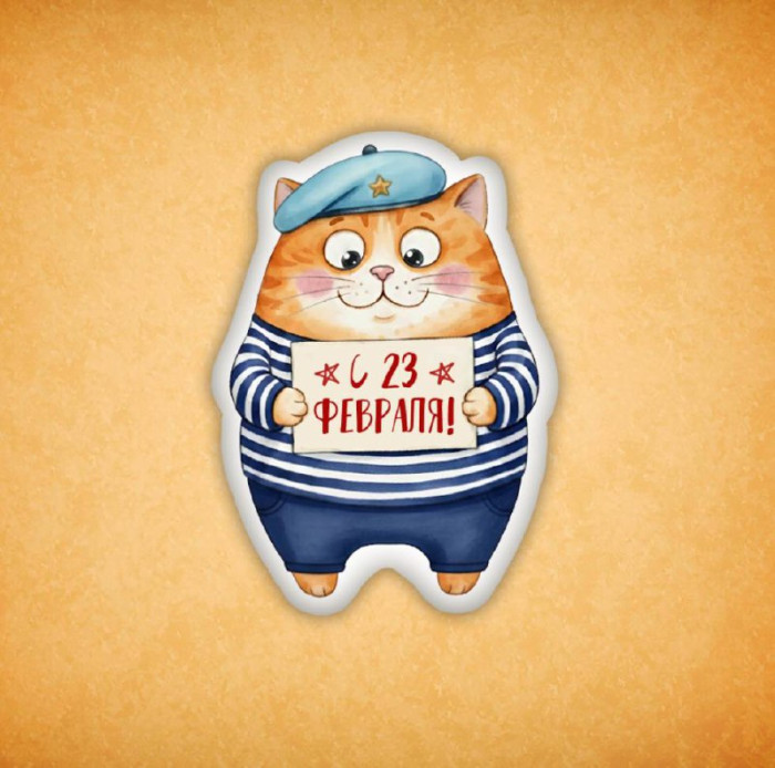 Набор печенья "Котик с 23 февраля" 