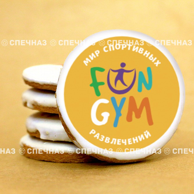 Печенье брендированное Fun Gym 10 см 2 