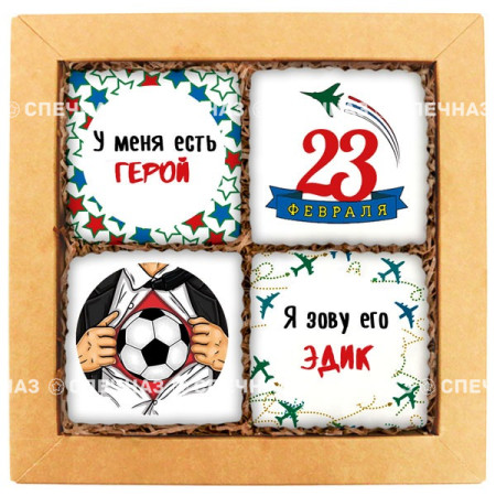 Печенье брендированное "Герой Эдик"