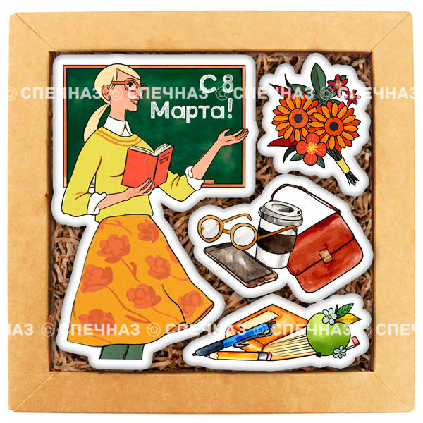 Купить Подарок на 8 Марта Набор печенья "Моей учительнице на 8 марта. N3"