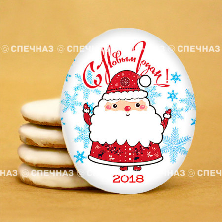 Печенье новогоднее 20