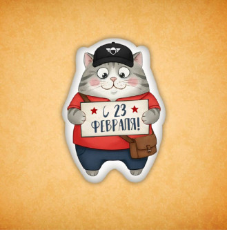 Набор печенья "Котик с 23 февраля" 3