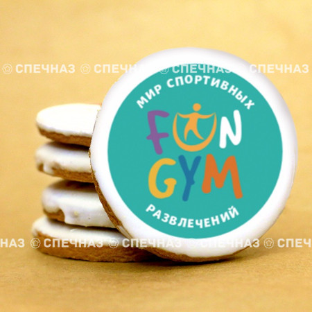 Печенье брендированное Fun Gym 10 см 4