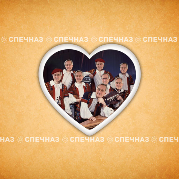 Печенье сувенирное &quot;Маринкин&quot; 32 