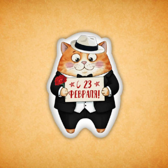 Набор печенья "Котик с 23 февраля" 5