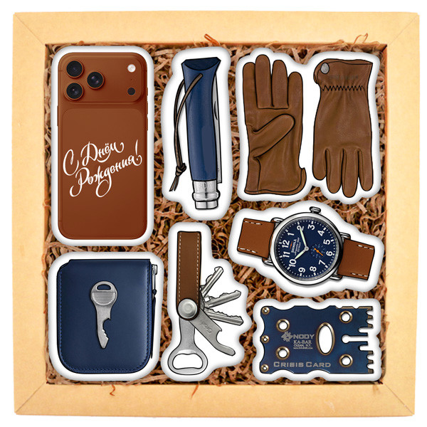 Набор печенья "Настоящему стиляге в День Рождения" 