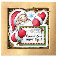 Набор печенья "Письмо от Деда Мороза-2026"