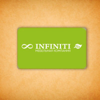 Печенье брендированное Infiniti 6*8