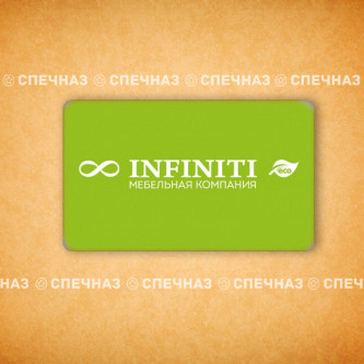 Печенье брендированное Infiniti 6*8