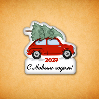 Печенье сувенирное "В новый 2027 год"