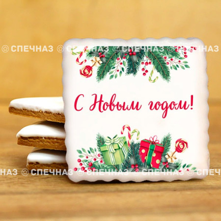 Печенье сувенирное "Новогодний комплимент 1"