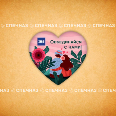 Печенье брендированное "IBS"