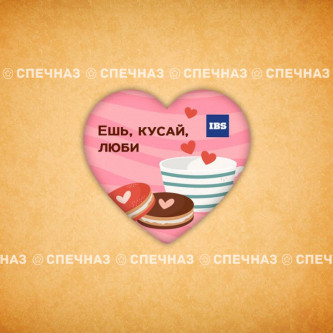 Печенье брендированное "IBS"2