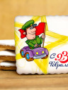 Печенье сувенирное "Защитник 7"