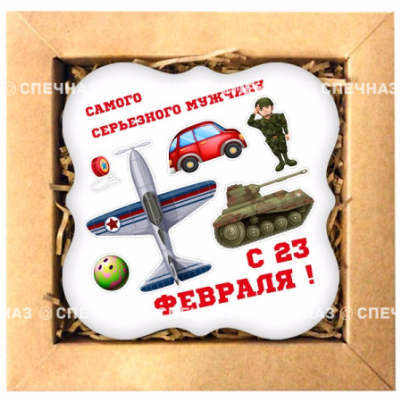 Набор печенья "Самолетик"