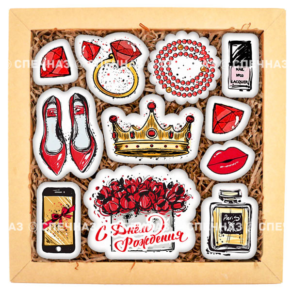 Набор печенья &quot;С днём рождения в стиле Рок&quot; 