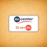 Печенье брендированное "Ru center" 5*9см 2