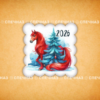 Печенье сувенирное "Год Лошади" 6