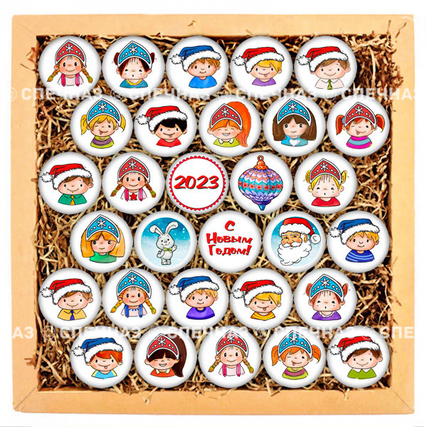 Набор печенья &quot;Классный Новый год 30 штук&quot;  Кусайды - хрустящее песочное печенье, покрытое шоколадной глазурью, с нанесенным изображением.