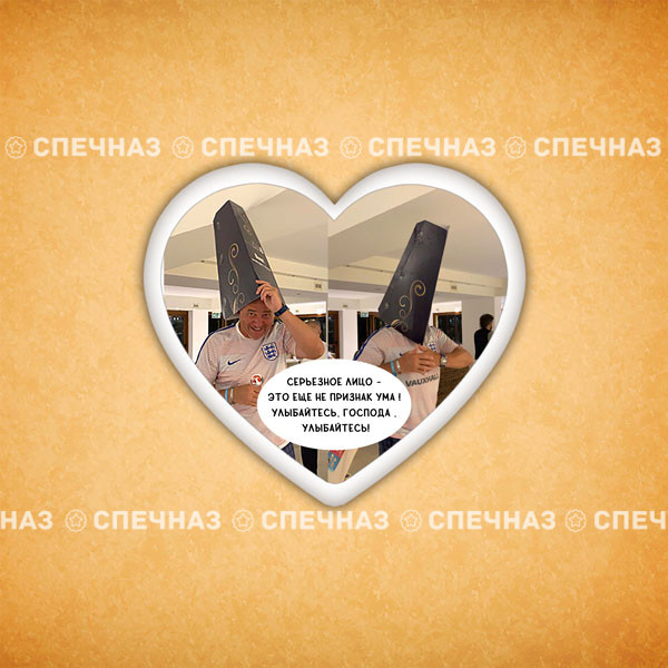 Печенье сувенирное &quot;Маринкин&quot; 38 